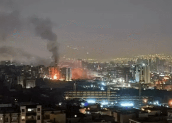 iran israil çatışması 2025