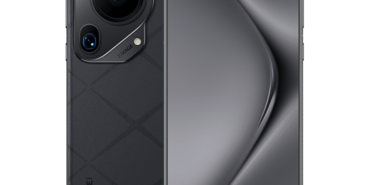 Huawei Mobil Fotoğrafçılıkta Zirvede: DXOMARK Liderliği Korundu