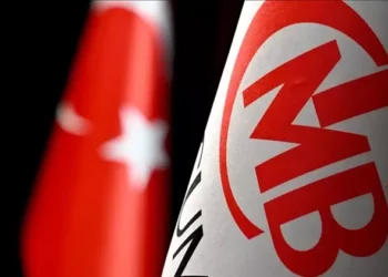 TCMB Faiz Kararı: Piyasalarda Son Durum ve Enflasyon Beklentisi