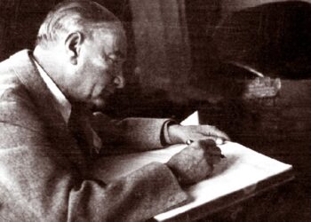 Atatürk’ün Notları Disiplinlerarası Çalışmanın Başlangıcı Oldu