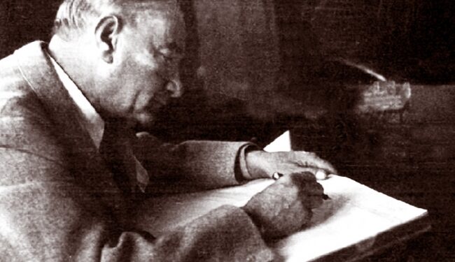 Atatürk’ün Notları Disiplinlerarası Çalışmanın Başlangıcı Oldu