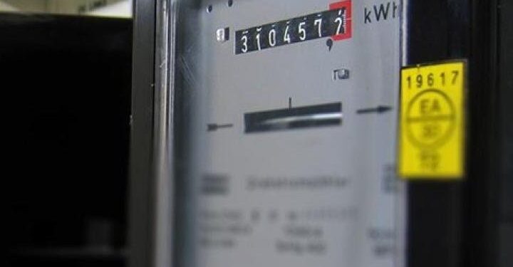 Akıllı Sayaç Değişimi: Gerçek Zamanlı Tüketimle Tasarruf Dönemi Başlıyor