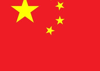 Çin Yapay Zeka Endüstrisi Rekor Büyüklüğe Ulaşıyor