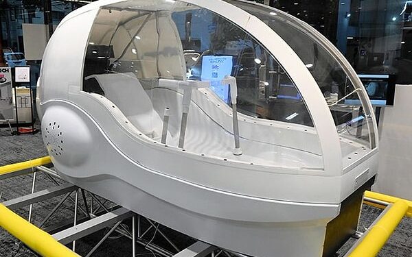 Japonya İnsan Yıkama Makinesi Sağlık Sektöründe Devrim: Yaşlı Bakımında Tam Otomasyon